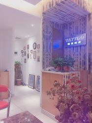 -长沙纹身·龙堂刺青·三土师傅的店
