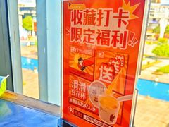 -探鱼·鲜青椒爽麻烤鱼(天一广场店)