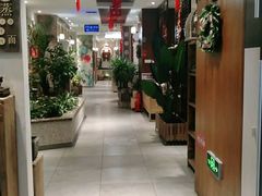 -白氏兄弟烧烤(尹家沟店)