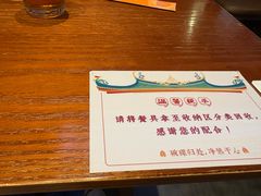 -南普陀素菜馆
