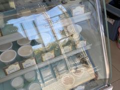 -三元梅园(新源里店)