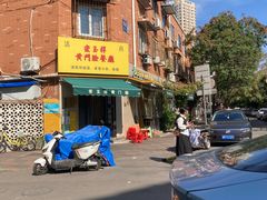 -清真宏玉祥黄门脸餐厅(华荫东里店)