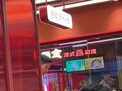 -喜家德虾仁水饺(长泰广场店)