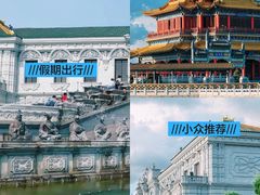 -横店圆明新园