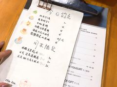 账单-素咫咖啡CLIFEROSE