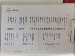 -静一餐厅·湖北菜(前门创始店)