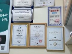 -全心全意连锁动物医院·微创中心·内科急重症·心脏专科(丰管路店)