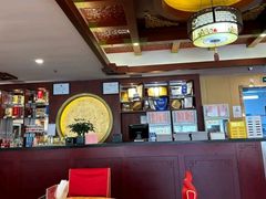 -同和居(月坛店)