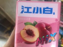 -嘉和一品(新辰天地大兴南区店)