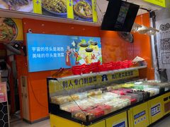 -萝鸡思味秘制泡菜(万家丽店)