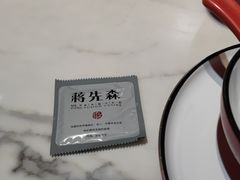 -蒋先森餐厅(万星广场店)