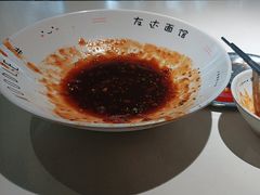 -友达面馆(广州总店)