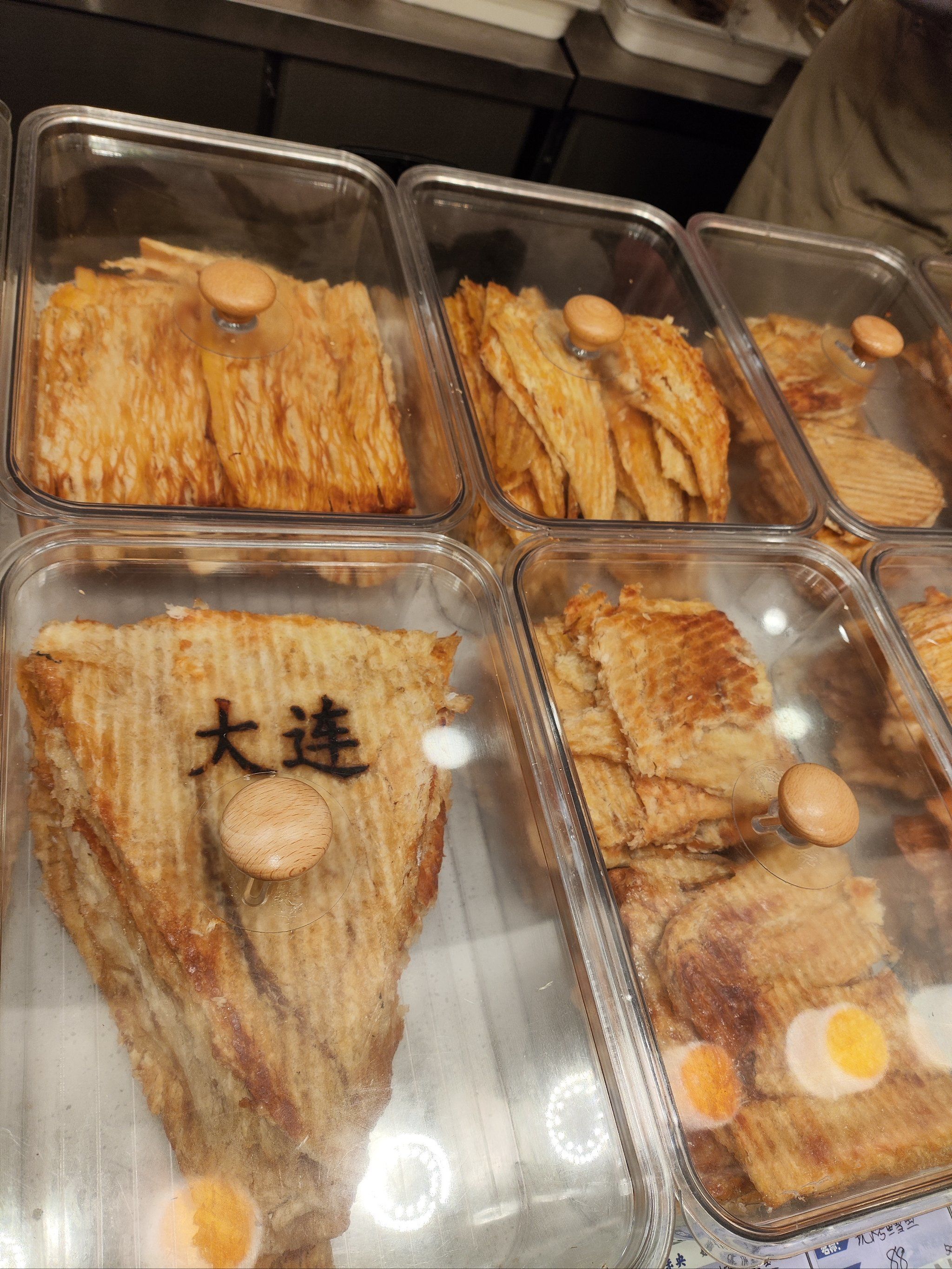 大连特产,送外地亲朋好友的佳品