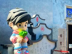 -三坊七巷历史文化街区