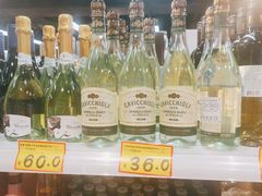-好特卖HotMaxx(杭州滨江宝龙城店)