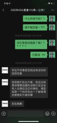 -DEERKIDS鹿童儿童摄影(长沙总店)