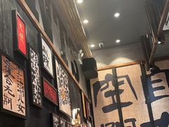 -8PINTS八品脱·日料·烧鸟·精酿小酒馆(莘庄店)