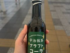 -伊藤久右卫门(宇治本店)