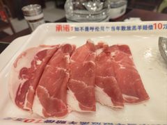 -楼外楼大刀肉传统火锅居(幸福街店)