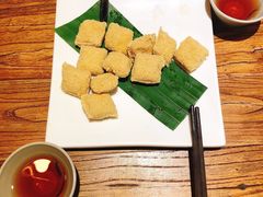 石屏包浆豆腐-云上千禾(水上店)