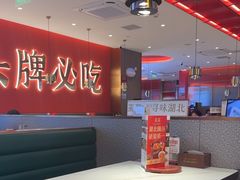 -来菜·湖北头牌藕汤(武商MALL众圆店)