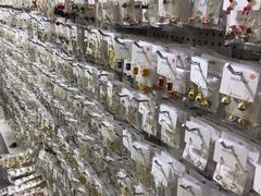 -泰康仰忠精品批发城