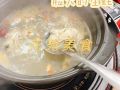 -花苑美食横琴生蚝火锅(拱北粤华路店)