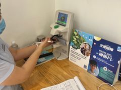-爱视眼镜隐形眼镜美瞳护理液(书院店)