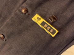 -華府Deluxe(兴业太古汇店)