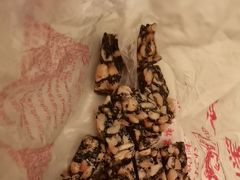 -宫廷糕点铺(蜀汉路店)