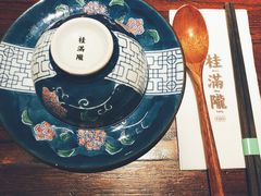 -桂满陇-十里风荷(合生汇店)