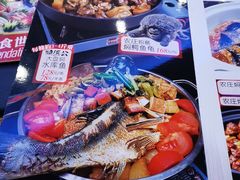 -竹溪百福酒家(同和店)