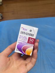 -洁铭新加坡医美