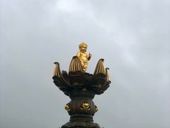 -灵山吉祥颂