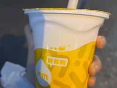 -CoCo都可(淞滨店)