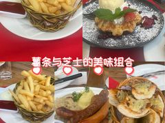 -申德勒加油站西餐厅(日坛路总店)