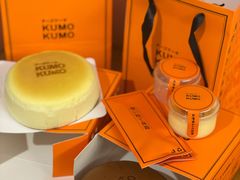 -KUMO KUMO甜品·冰淇淋(深圳壹方城店)