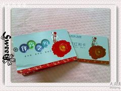 -上海置地广场(南京东路店)