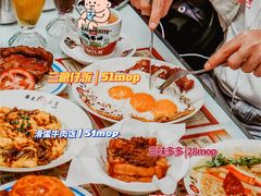 -華人 華星冰室(氹仔 店)