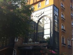 iphone_upload_pic-成都奥汀花园酒店(中医大省医院店)