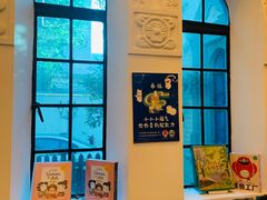 -思南书局·诗歌店