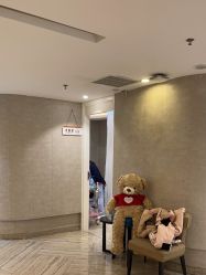 点击看大图 -深圳鹏爱秀琪医疗美容医院