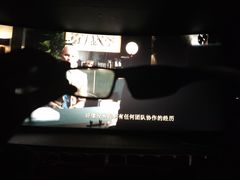 -保利国际影城(万家邻里店)