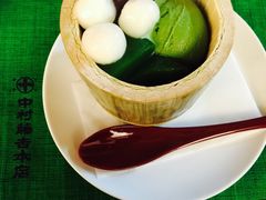 -中村藤吉(本店)