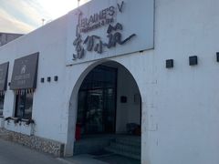 -素心小筑(后沙裕镇店)