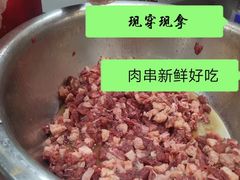 -哈尔滨小酒馆·鲜肉现穿自助烧烤(康新花园店)