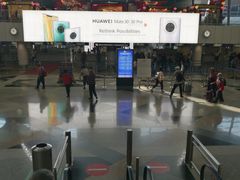 -吉隆坡国际机场