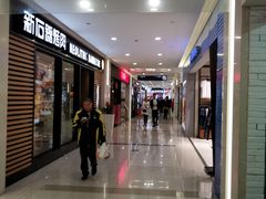 -新田360广场(上海华侨城店)