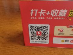 -盐帮食坊•小河帮川菜(四川师大店)