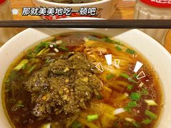 -矮子粉店1985·长沙米粉(湘春路店)